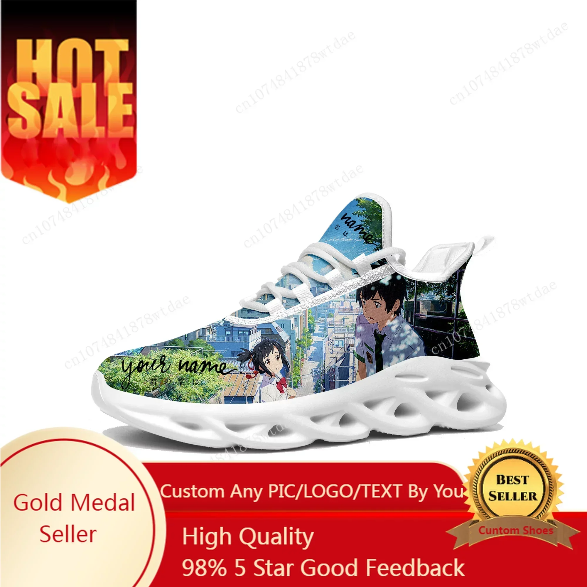 Women Shoes Name - Your Name Flats Sneakers Herren Damen