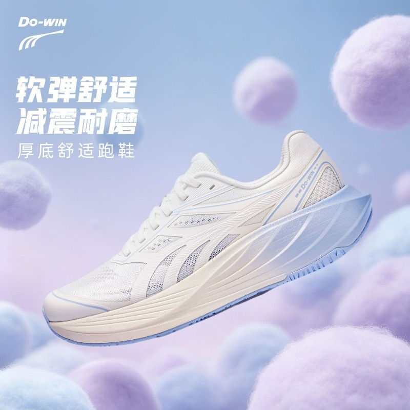 Women'S Shoes Vs Men'S - 2026 Neue Jogging-Schuhe für Herren und