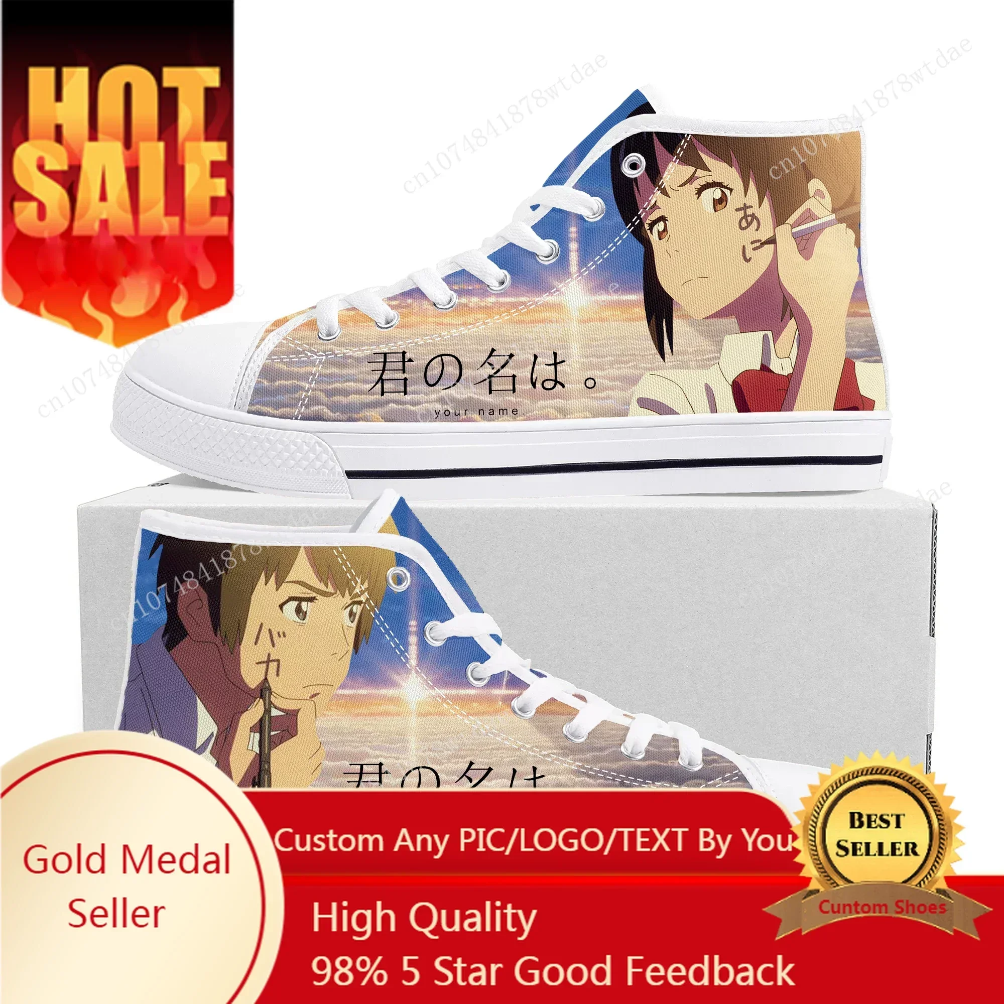 Women Shoes Name - High-Top-Sneaker mit Ihrem Namen, Herren- und