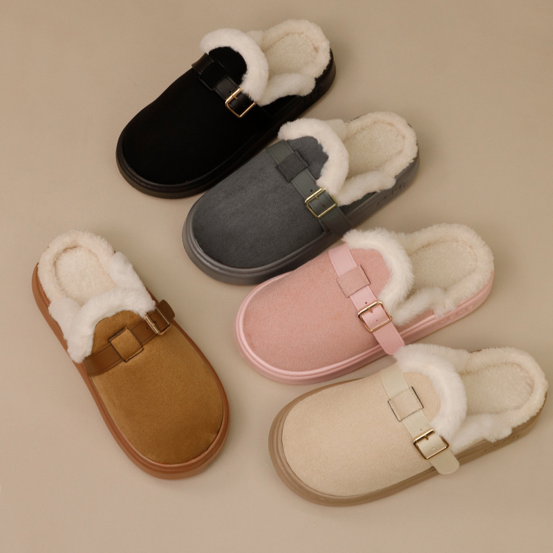 Fluffy Fur Slipper - 2026 Lässige Weiche Dicksohlige Flauschige Pelz-Mules