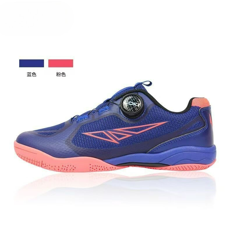 2026 Tischtennisschuhe für Her – Women'S Shoes Vs Men'S Bewertung und Preis