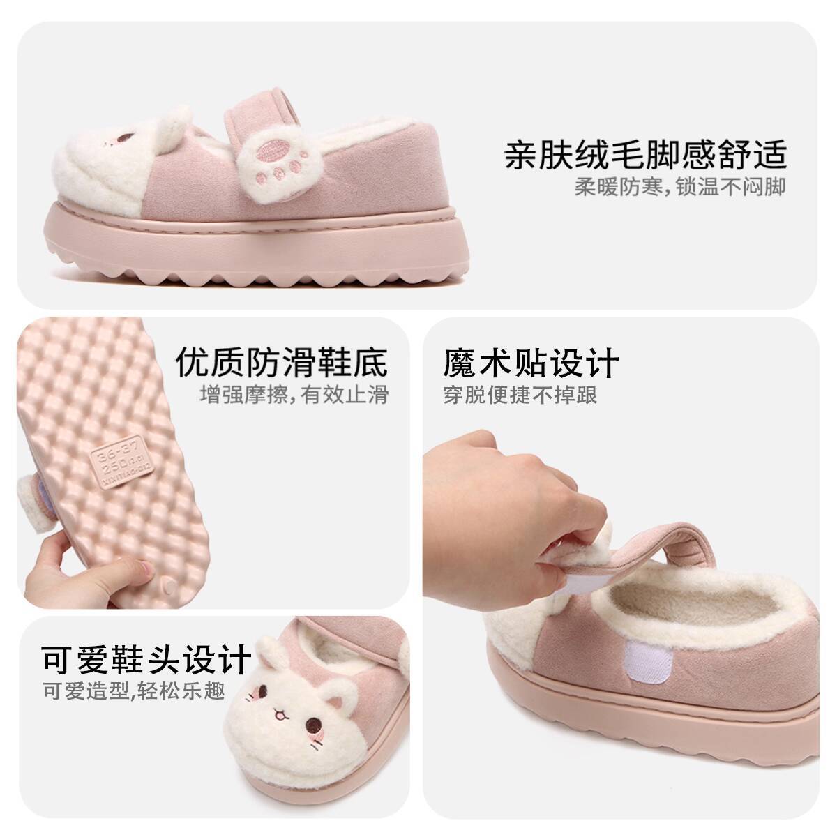 Winter-Hausschuhe für Zuhause, – Women'S Shoes For Fall Bewertung und Preis
