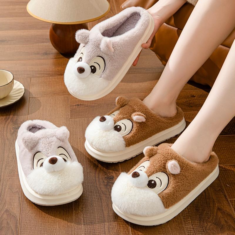 Lässige Flauschige Hausschuhe  – Fluffy Fur Slipper Bewertung und Preis