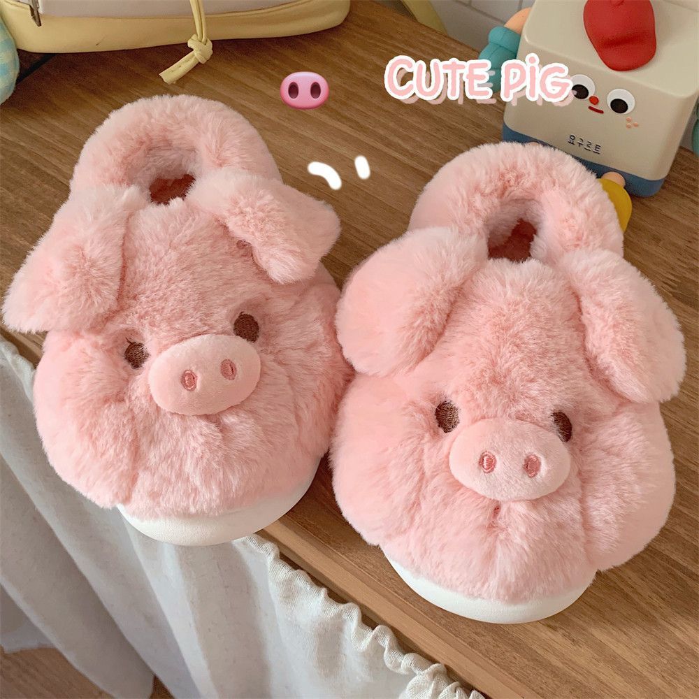 Feerldi Rosa Flauschige Schwei – Fluffy Fur Slipper Bewertung und Preis