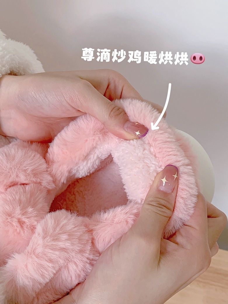 Feerldi Rosa Flauschige Schwei – Fluffy Fur Slipper Bewertung und Preis