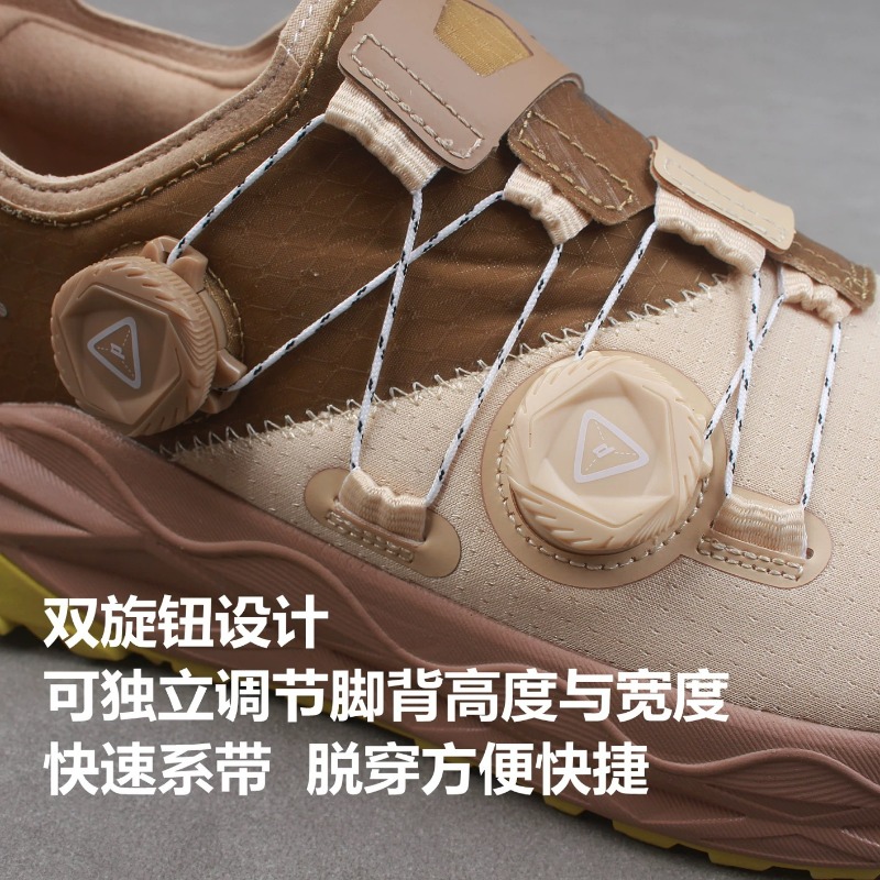 Klassische Marken-Trailrunning – Women'S Shoes Vs Men'S Bewertung und Preis