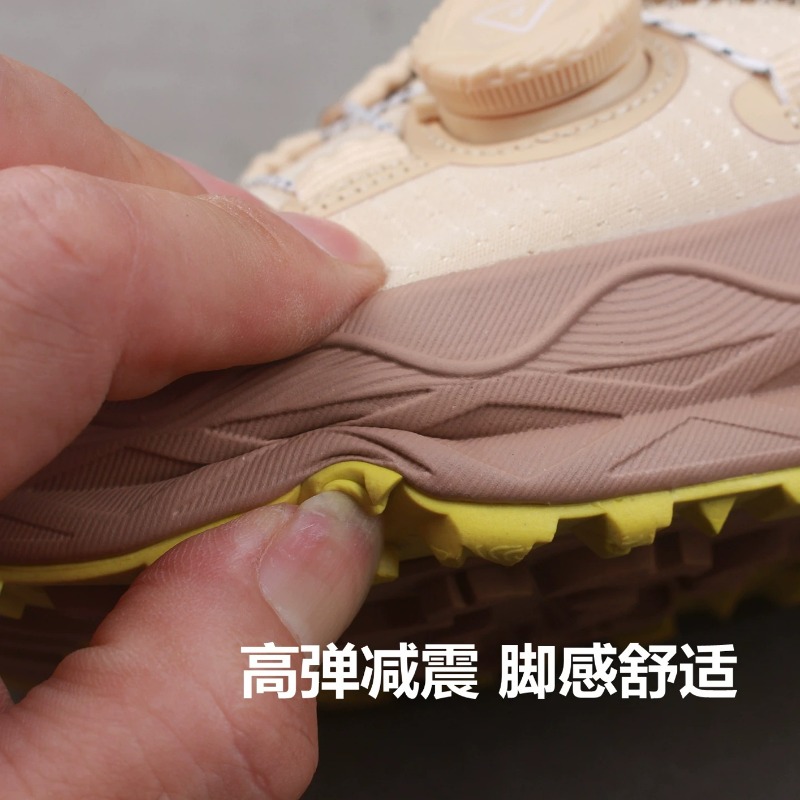 Klassische Marken-Trailrunning – Women'S Shoes Vs Men'S Bewertung und Preis