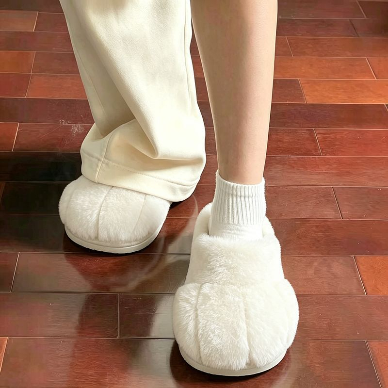 Niedliche Katzenpfoten-Plüschp – Fluffy Fur Slipper Bewertung und Preis